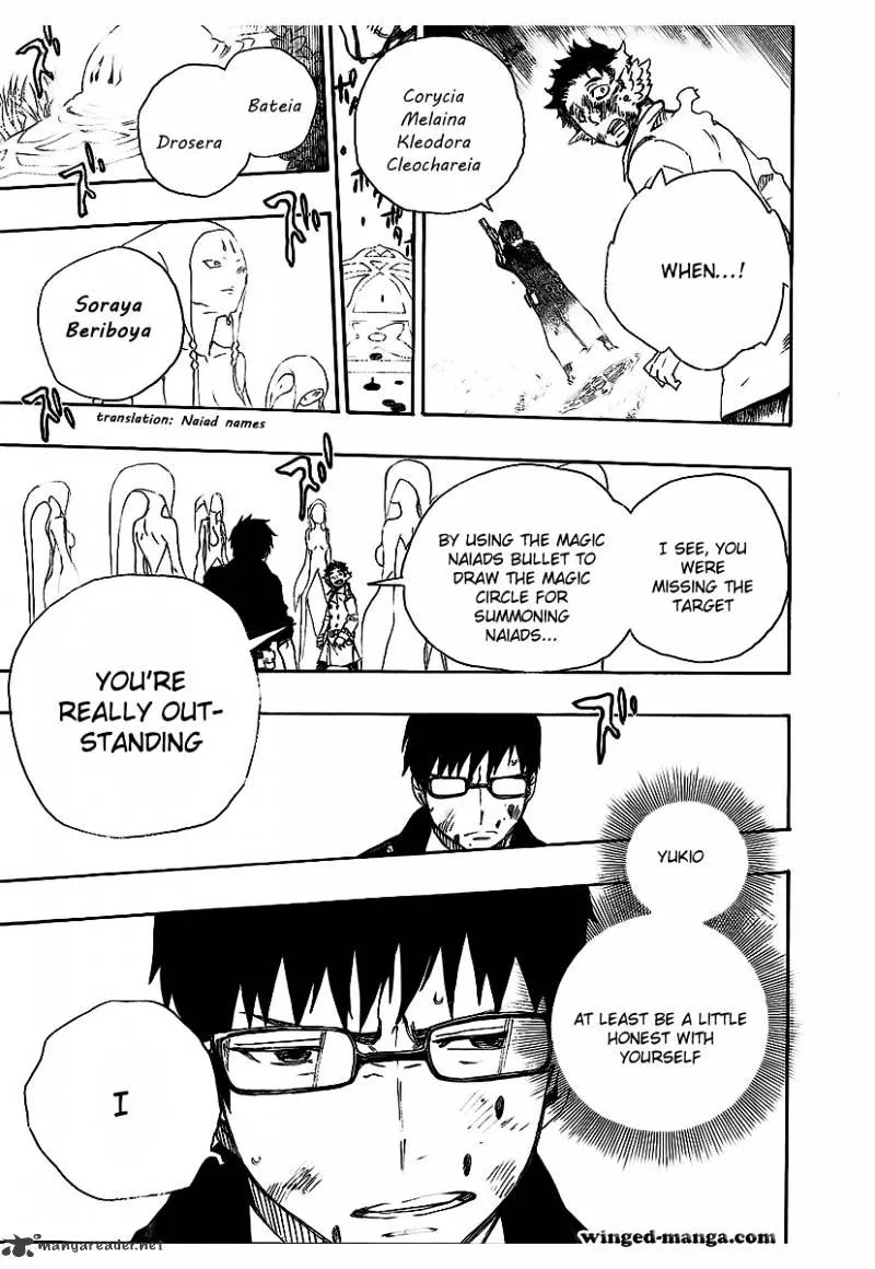Ao No Exorcist Chapter 29 page 20 - 