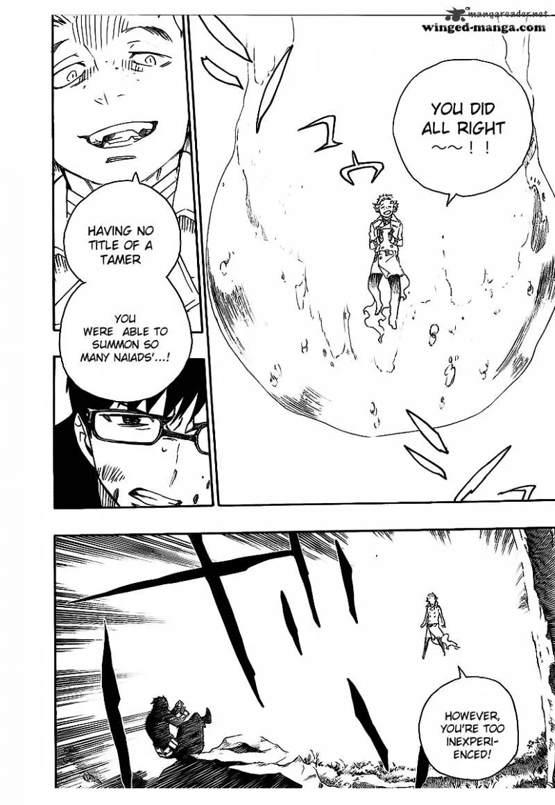Ao No Exorcist Chapter 29 page 23 - 