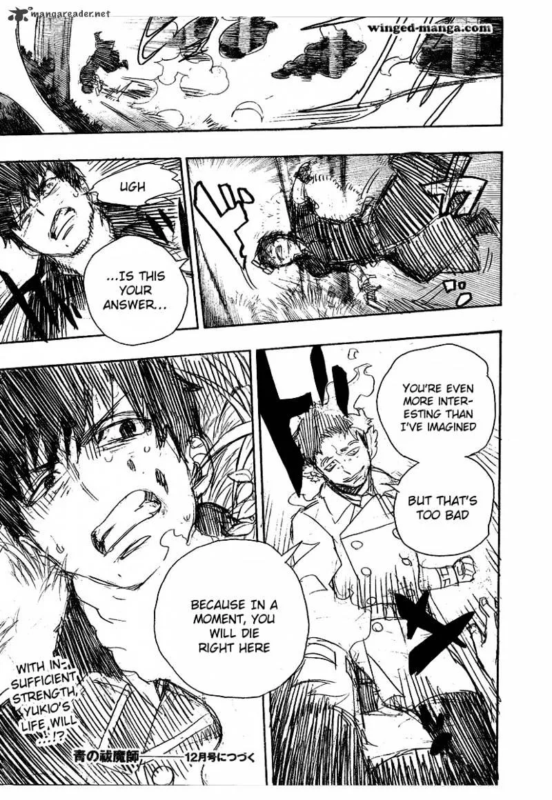 Ao No Exorcist Chapter 29 page 24 - 