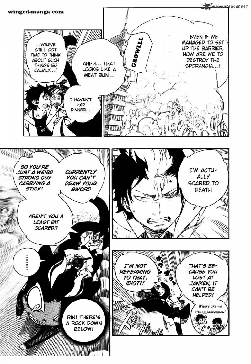 Ao No Exorcist Chapter 29 page 5 - 