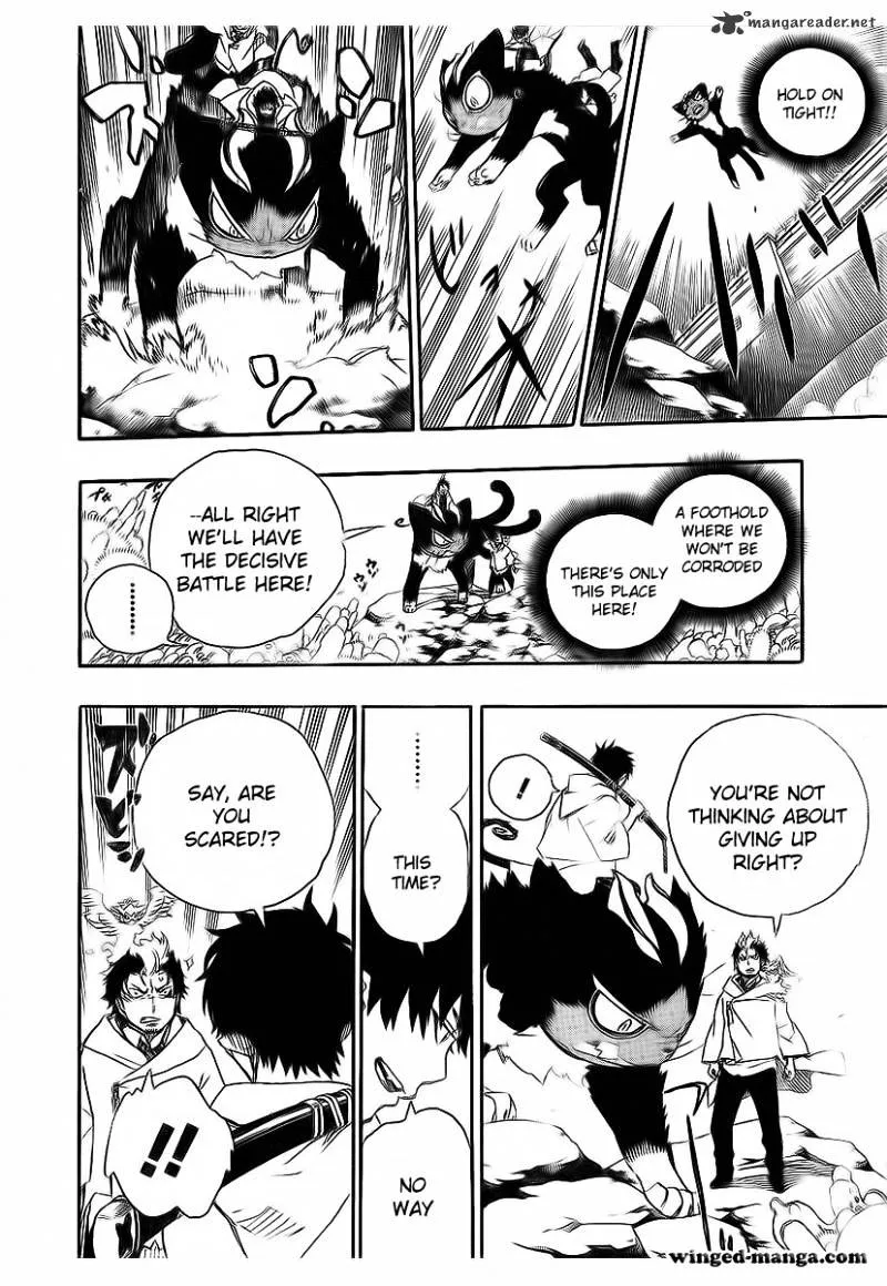 Ao No Exorcist Chapter 29 page 6 - 