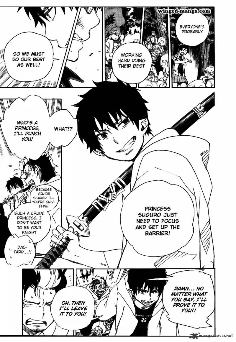 Ao No Exorcist Chapter 29 page 7 - 