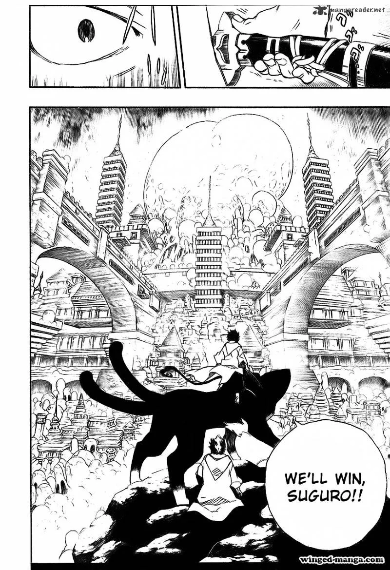 Ao No Exorcist Chapter 29 page 8 - 