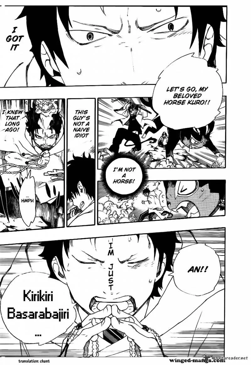 Ao No Exorcist Chapter 29 page 9 - 