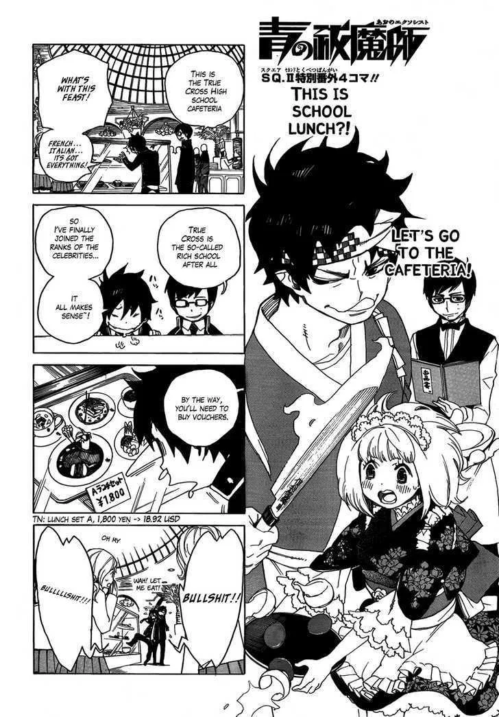 Ao No Exorcist Chapter 3.5 page 1 - 