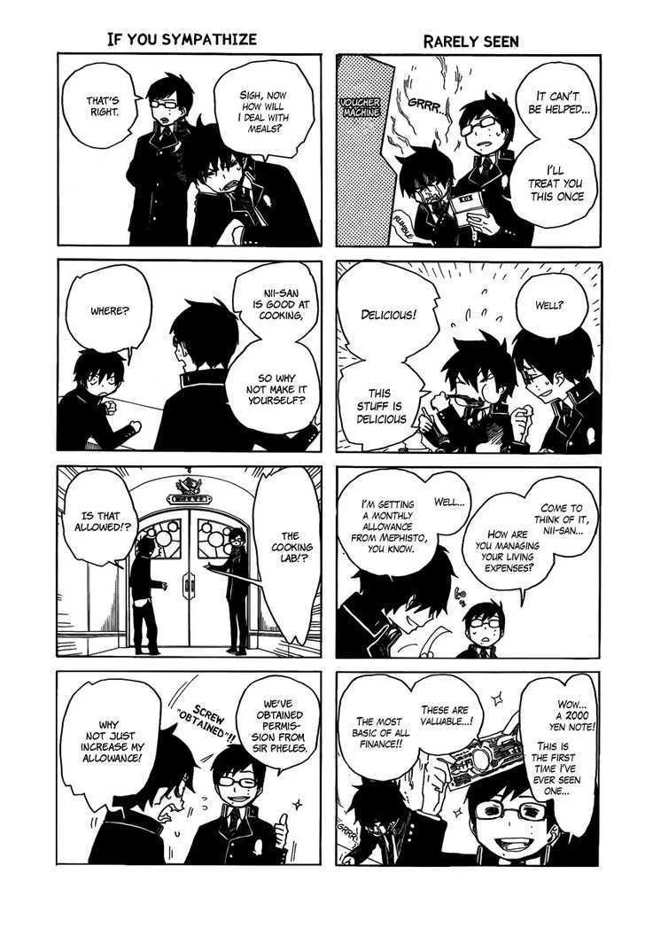 Ao No Exorcist Chapter 3.5 page 2 - 