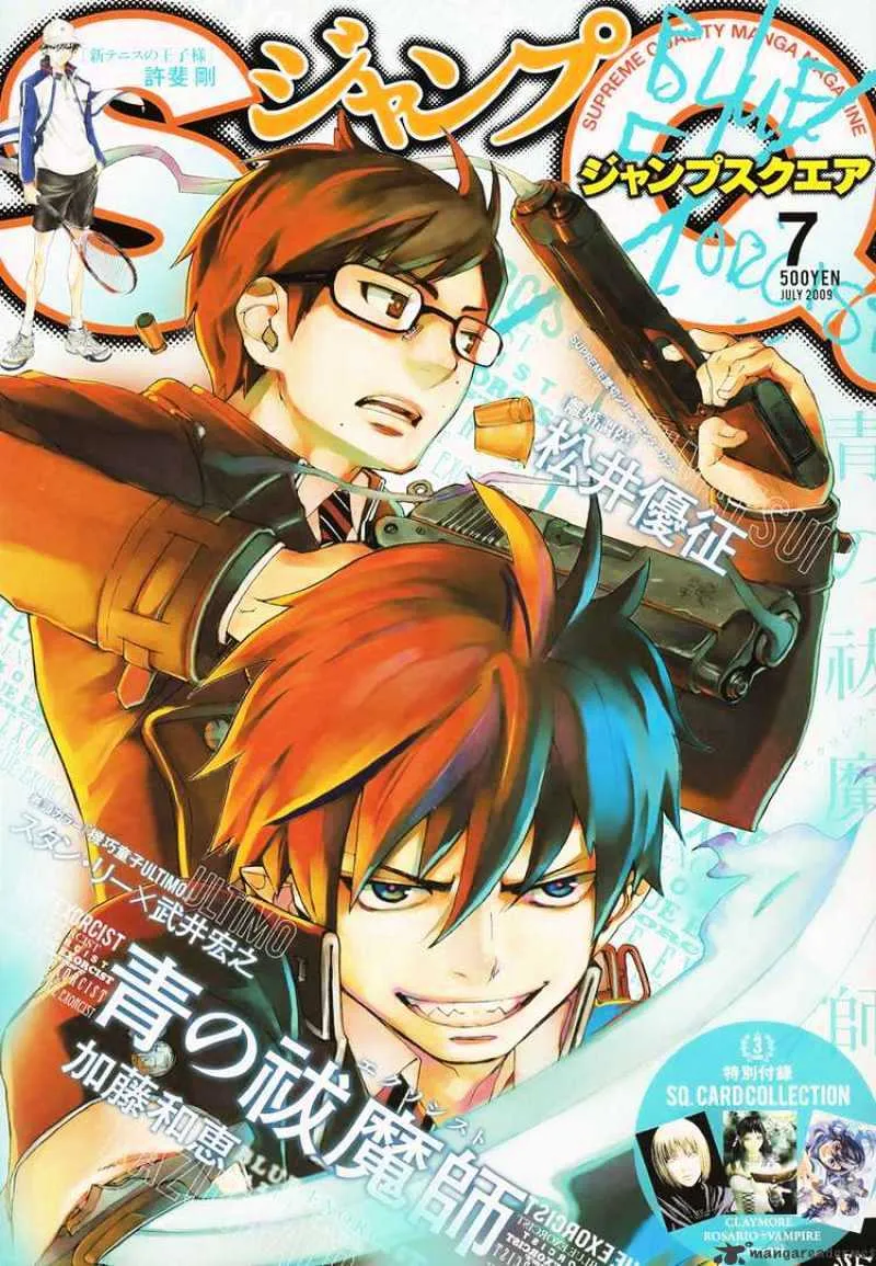 Ao No Exorcist Chapter 3 page 1 - 