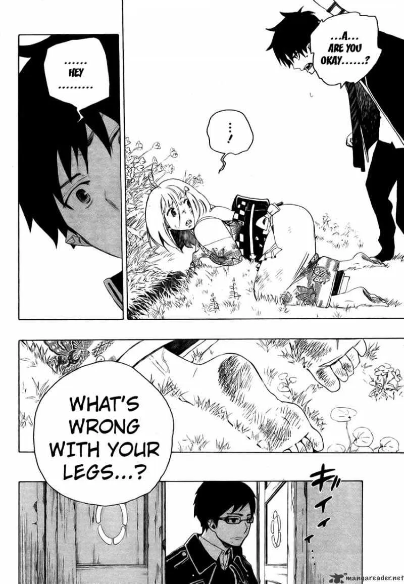 Ao No Exorcist Chapter 3 page 15 - 