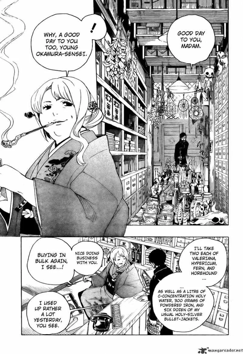Ao No Exorcist Chapter 3 page 16 - 