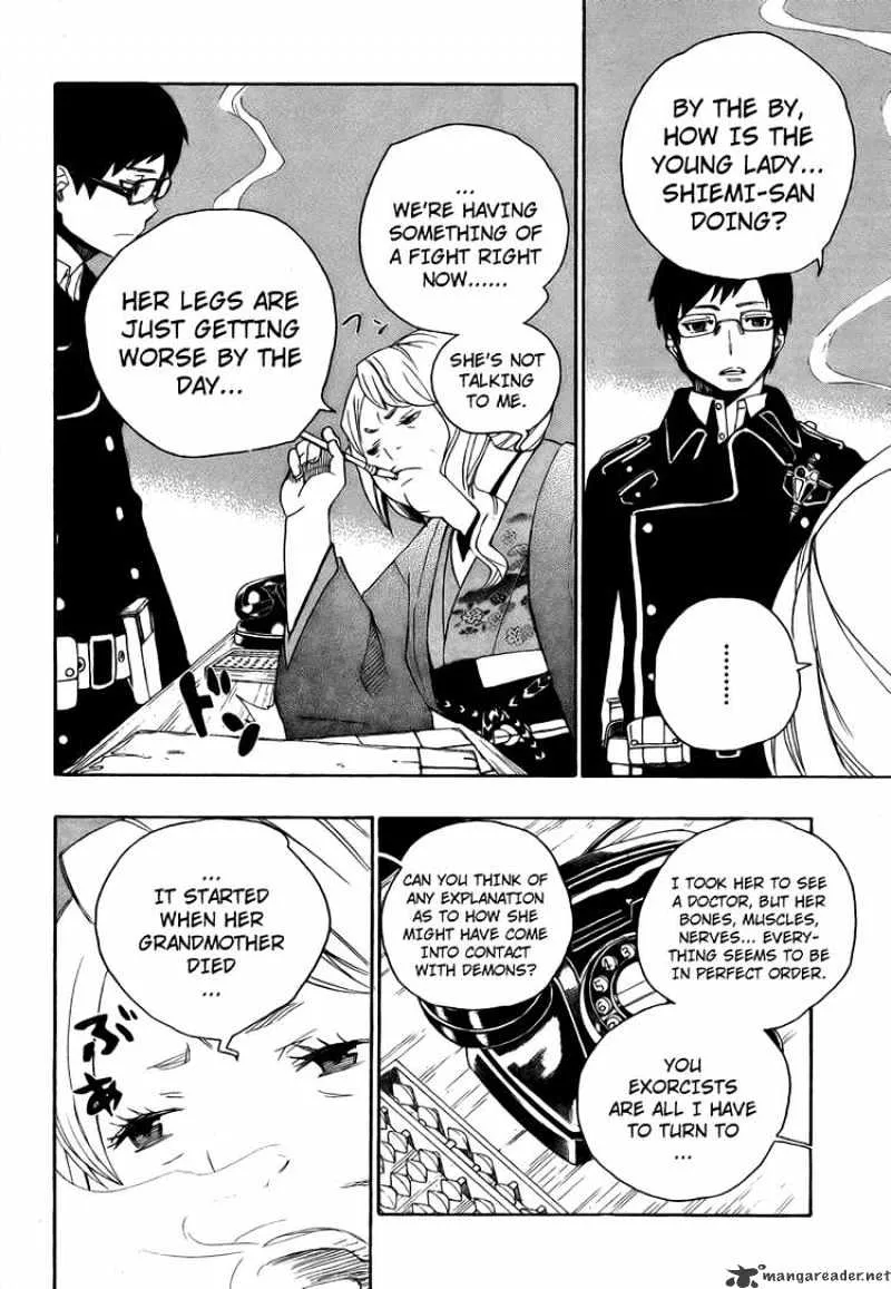 Ao No Exorcist Chapter 3 page 17 - 