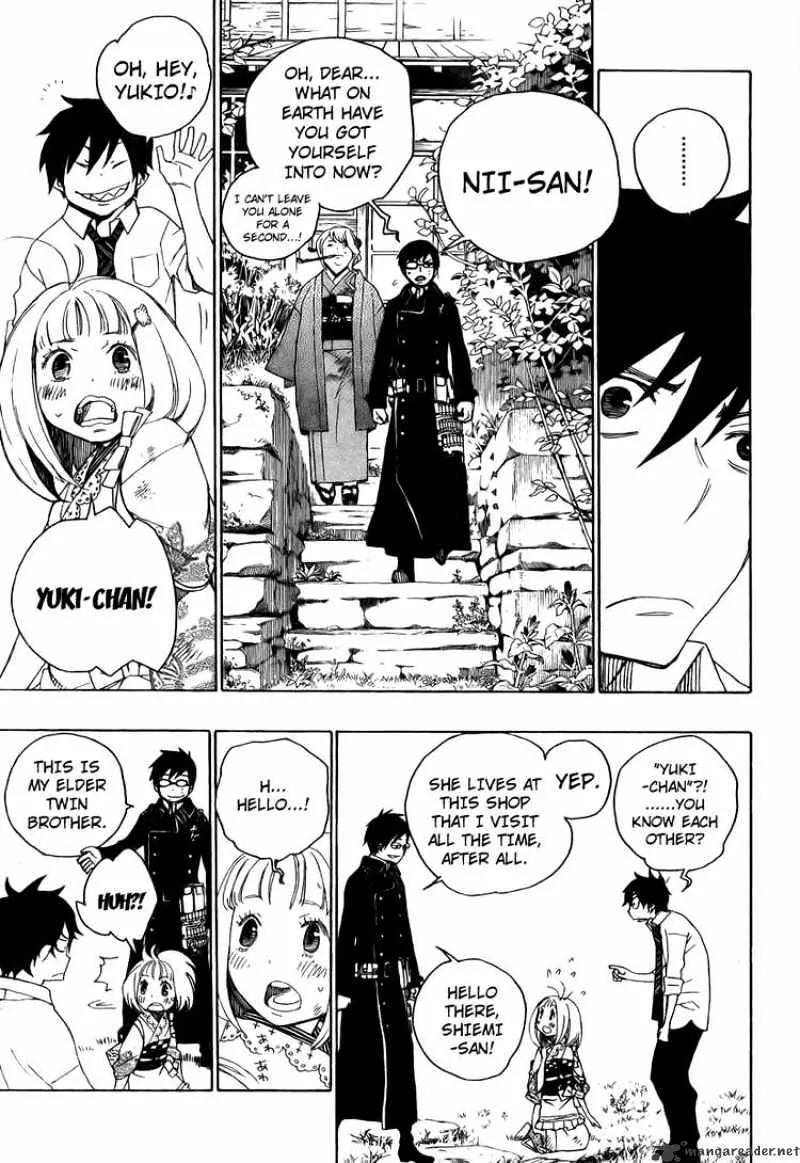 Ao No Exorcist Chapter 3 page 22 - 
