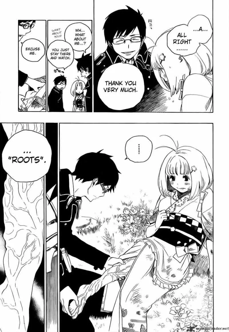 Ao No Exorcist Chapter 3 page 24 - 
