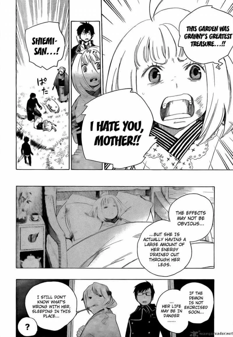 Ao No Exorcist Chapter 3 page 27 - 