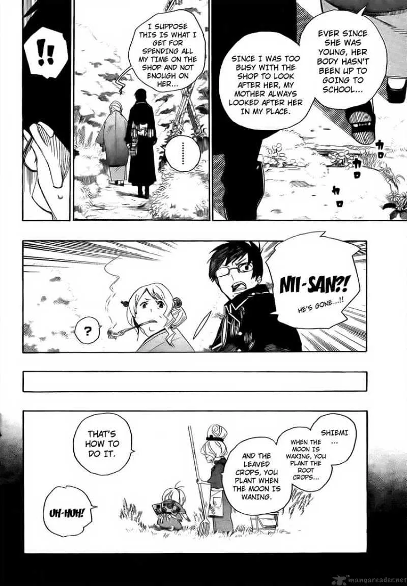Ao No Exorcist Chapter 3 page 29 - 