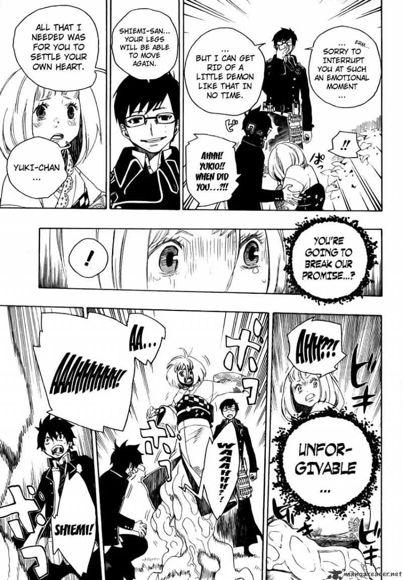 Ao No Exorcist Chapter 3 page 40 - 