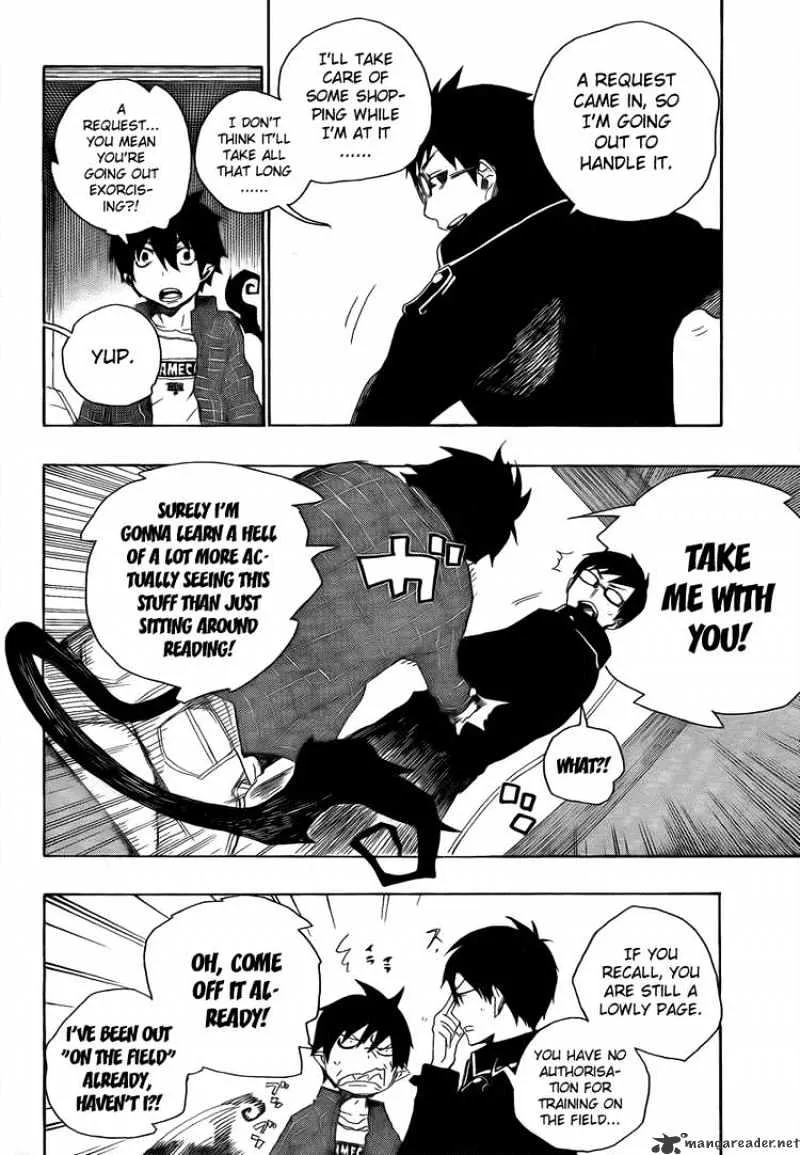 Ao No Exorcist Chapter 3 page 5 - 
