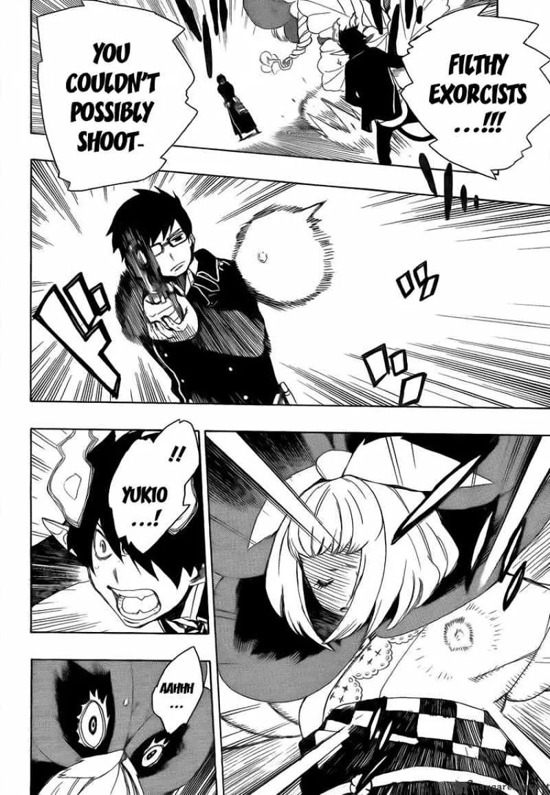Ao No Exorcist Chapter 3 page 45 - 