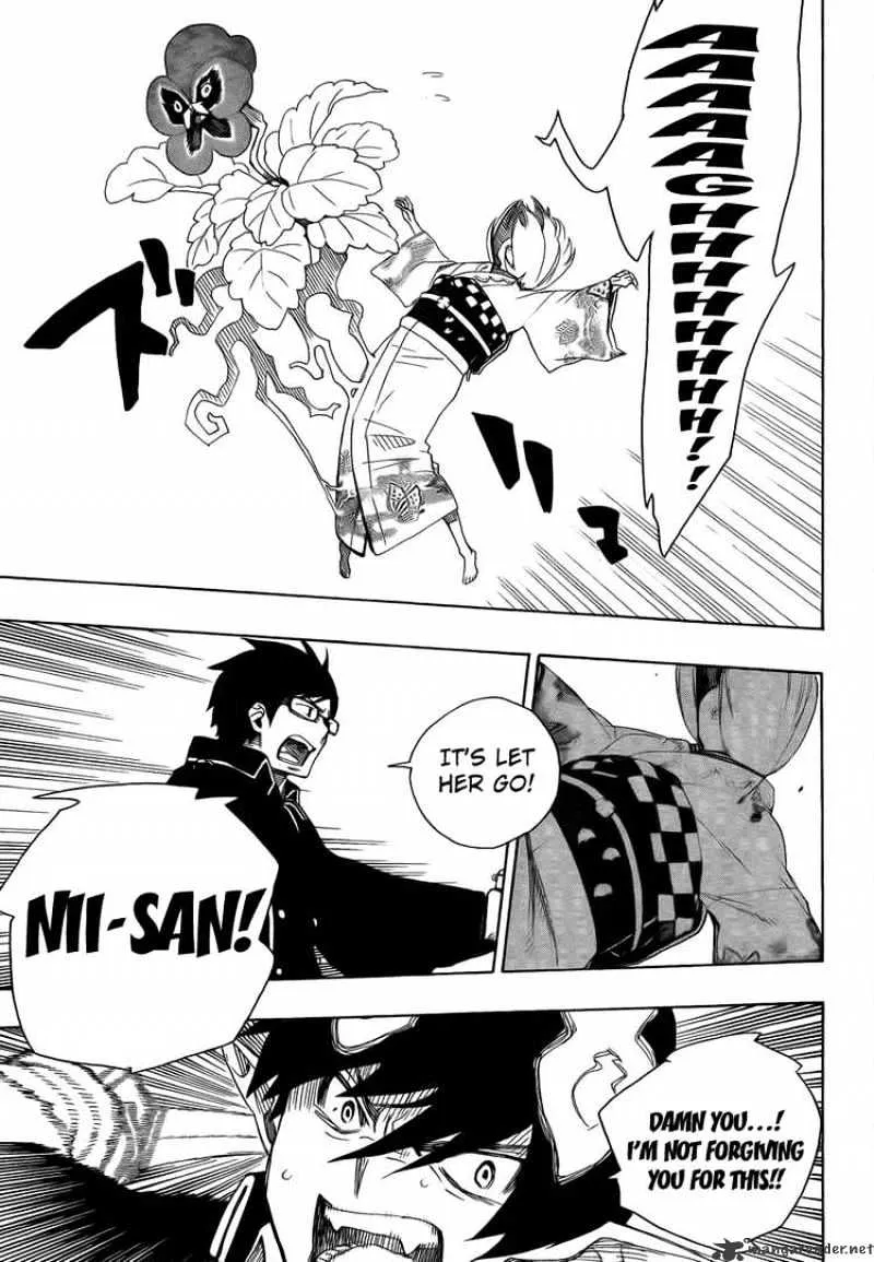 Ao No Exorcist Chapter 3 page 46 - 