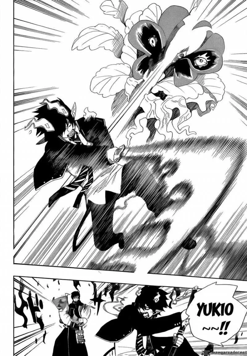 Ao No Exorcist Chapter 3 page 47 - 