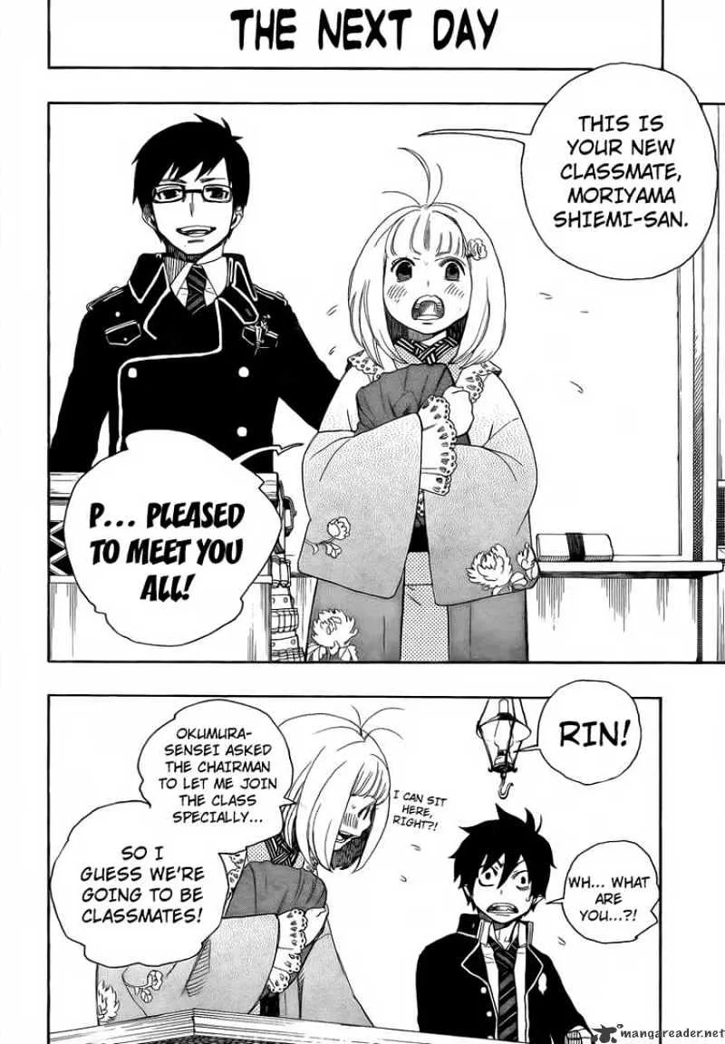 Ao No Exorcist Chapter 3 page 51 - 
