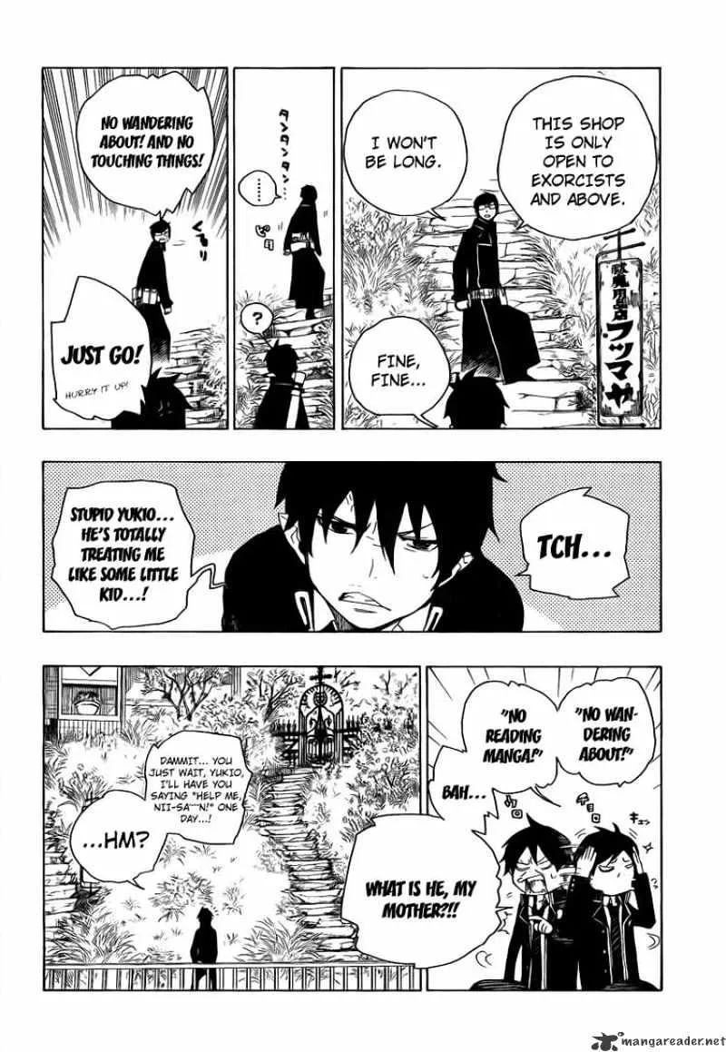 Ao No Exorcist Chapter 3 page 9 - 
