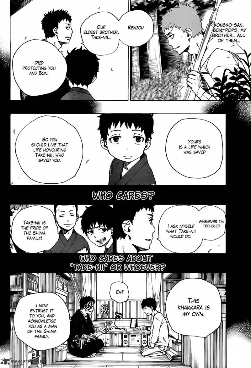 Ao No Exorcist Chapter 30 page 12 - 