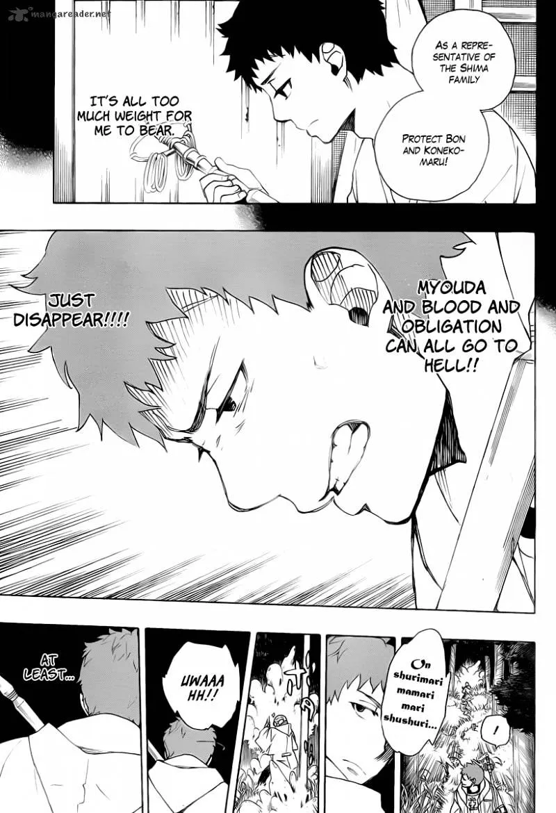 Ao No Exorcist Chapter 30 page 13 - 