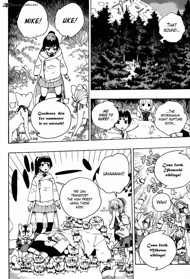 Ao No Exorcist Chapter 30 page 16 - 