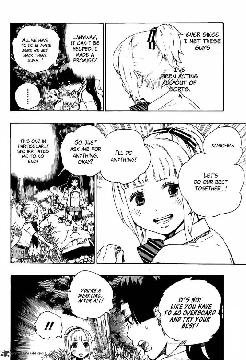 Ao No Exorcist Chapter 30 page 18 - 