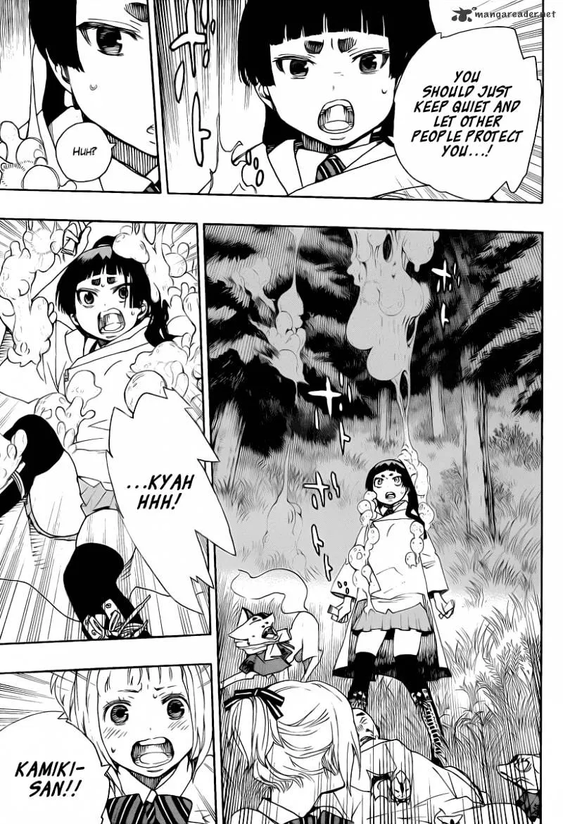 Ao No Exorcist Chapter 30 page 19 - 