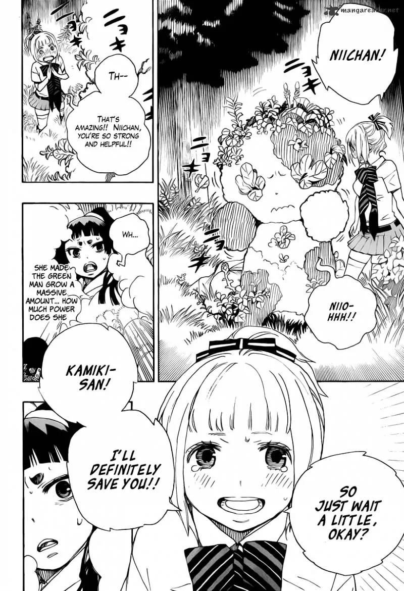 Ao No Exorcist Chapter 30 page 24 - 