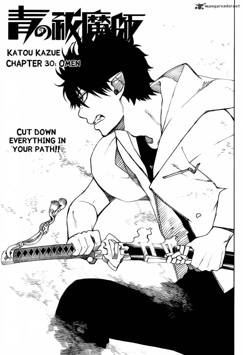 Ao No Exorcist Chapter 30 page 5 - 