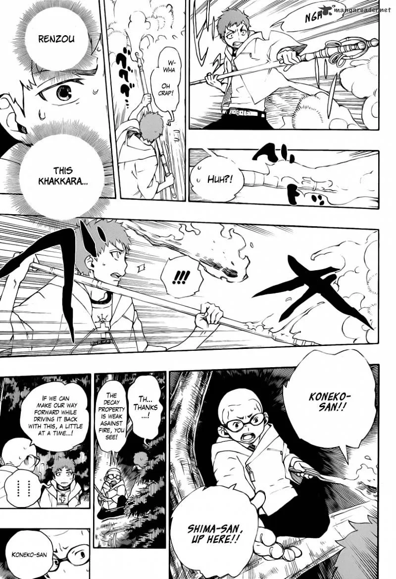 Ao No Exorcist Chapter 30 page 7 - 
