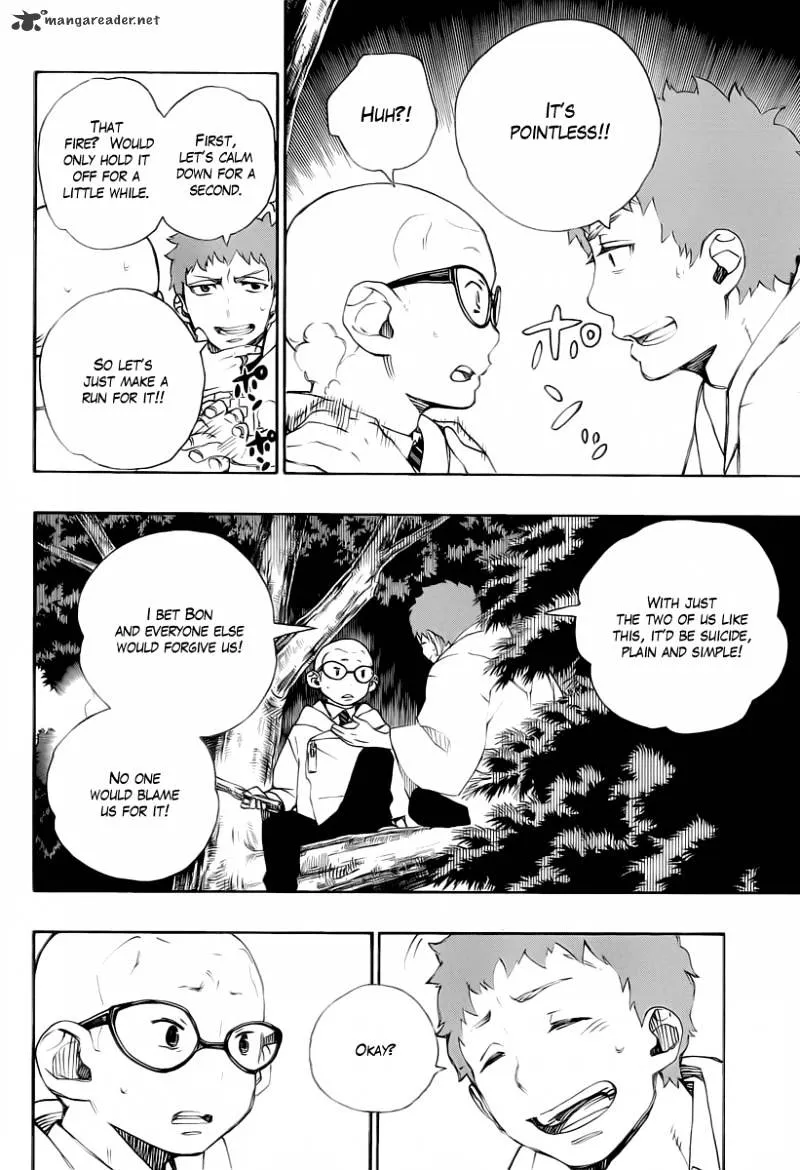 Ao No Exorcist Chapter 30 page 8 - 