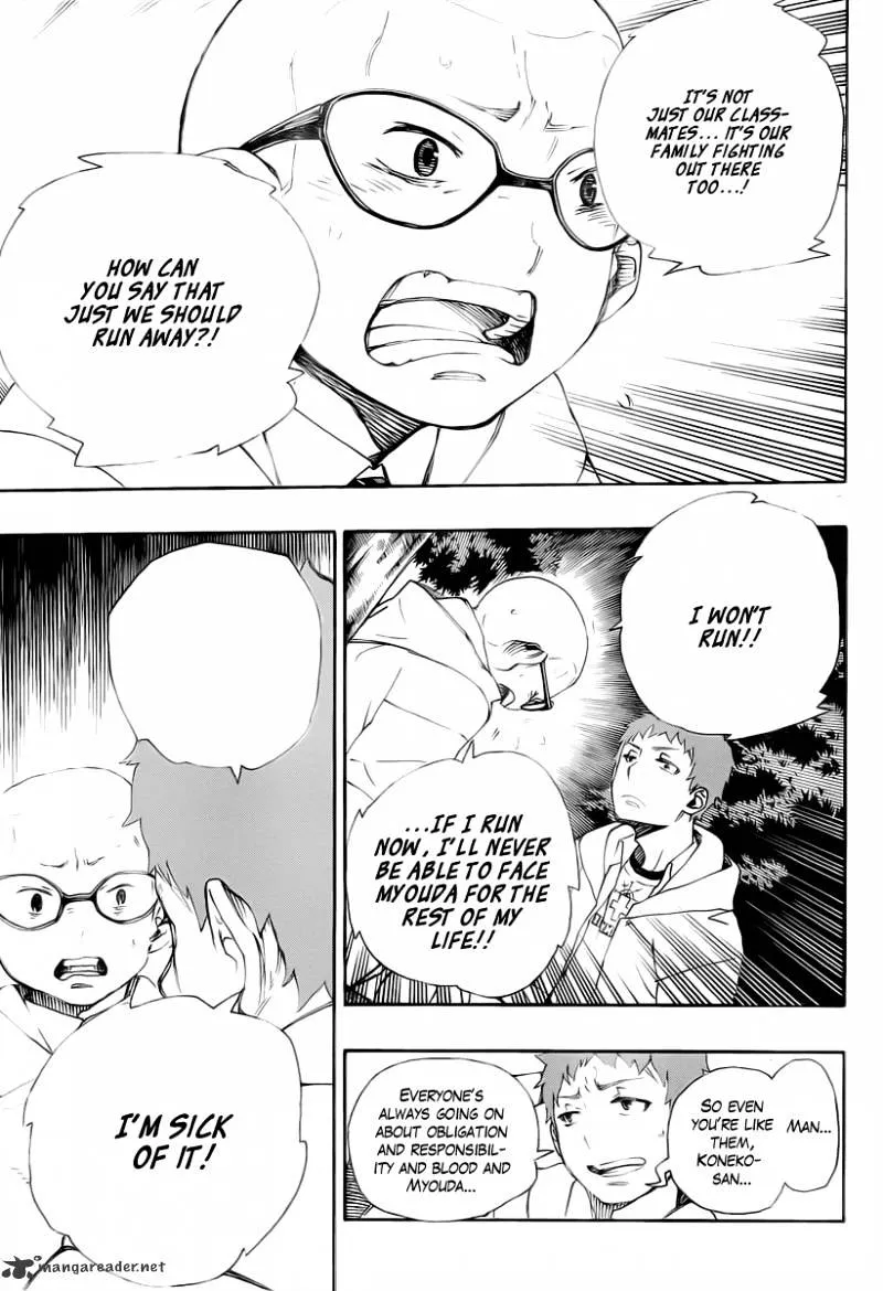 Ao No Exorcist Chapter 30 page 9 - 