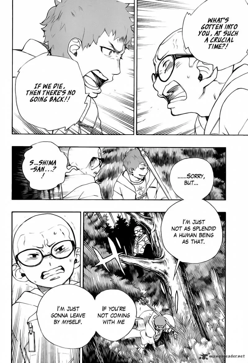 Ao No Exorcist Chapter 30 page 10 - 