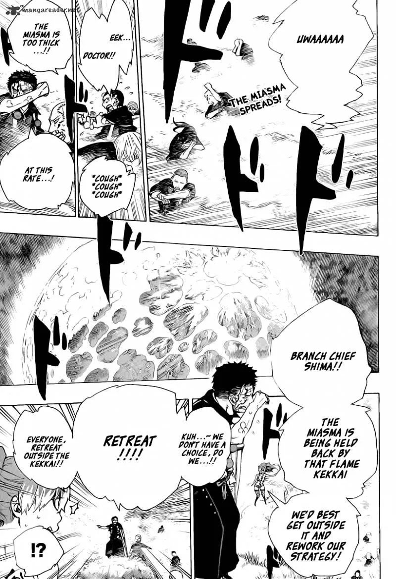 Ao No Exorcist Chapter 31 page 2 - 