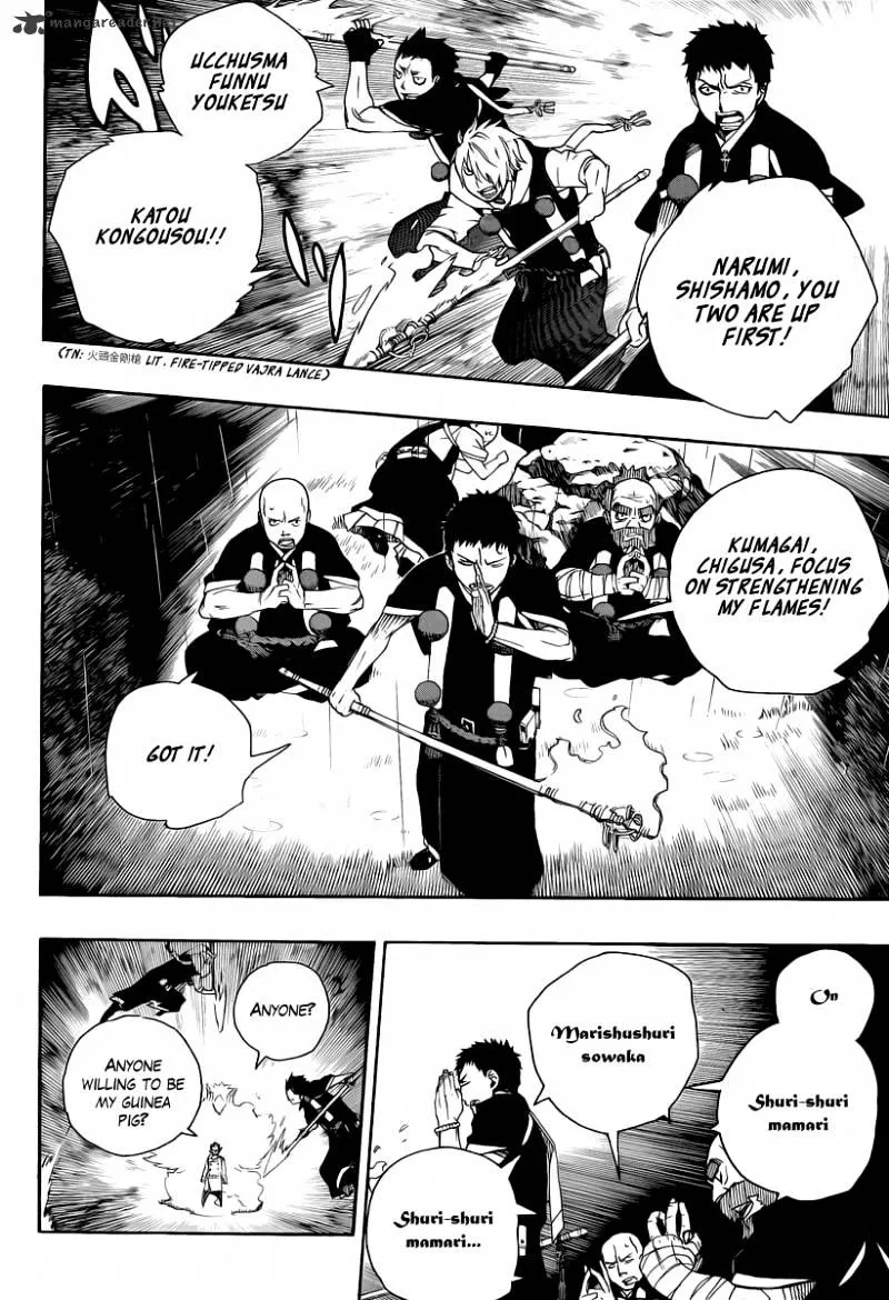 Ao No Exorcist Chapter 31 page 16 - 