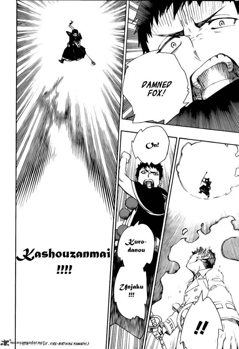 Ao No Exorcist Chapter 31 page 18 - 