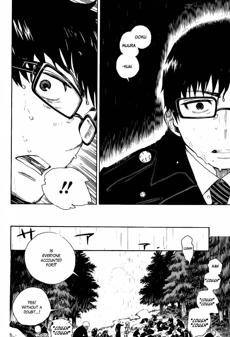 Ao No Exorcist Chapter 31 page 25 - 