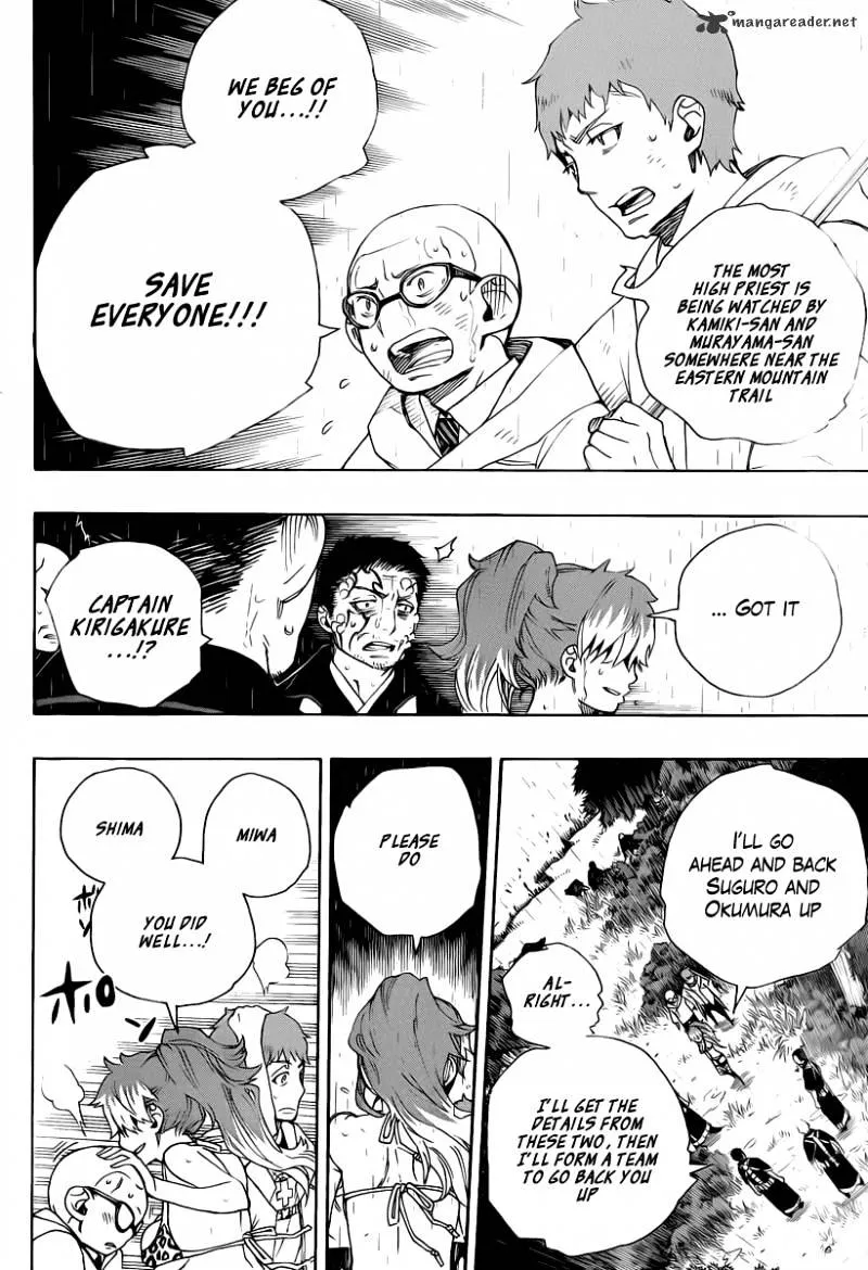 Ao No Exorcist Chapter 31 page 27 - 