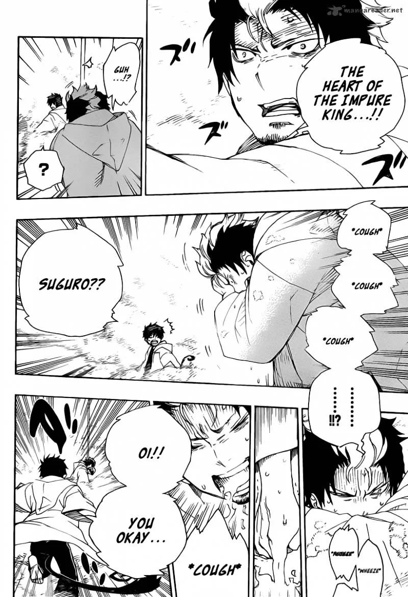 Ao No Exorcist Chapter 31 page 6 - 
