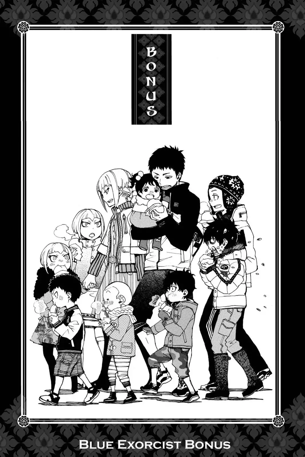 Ao No Exorcist Chapter 32.5 page 1 - 