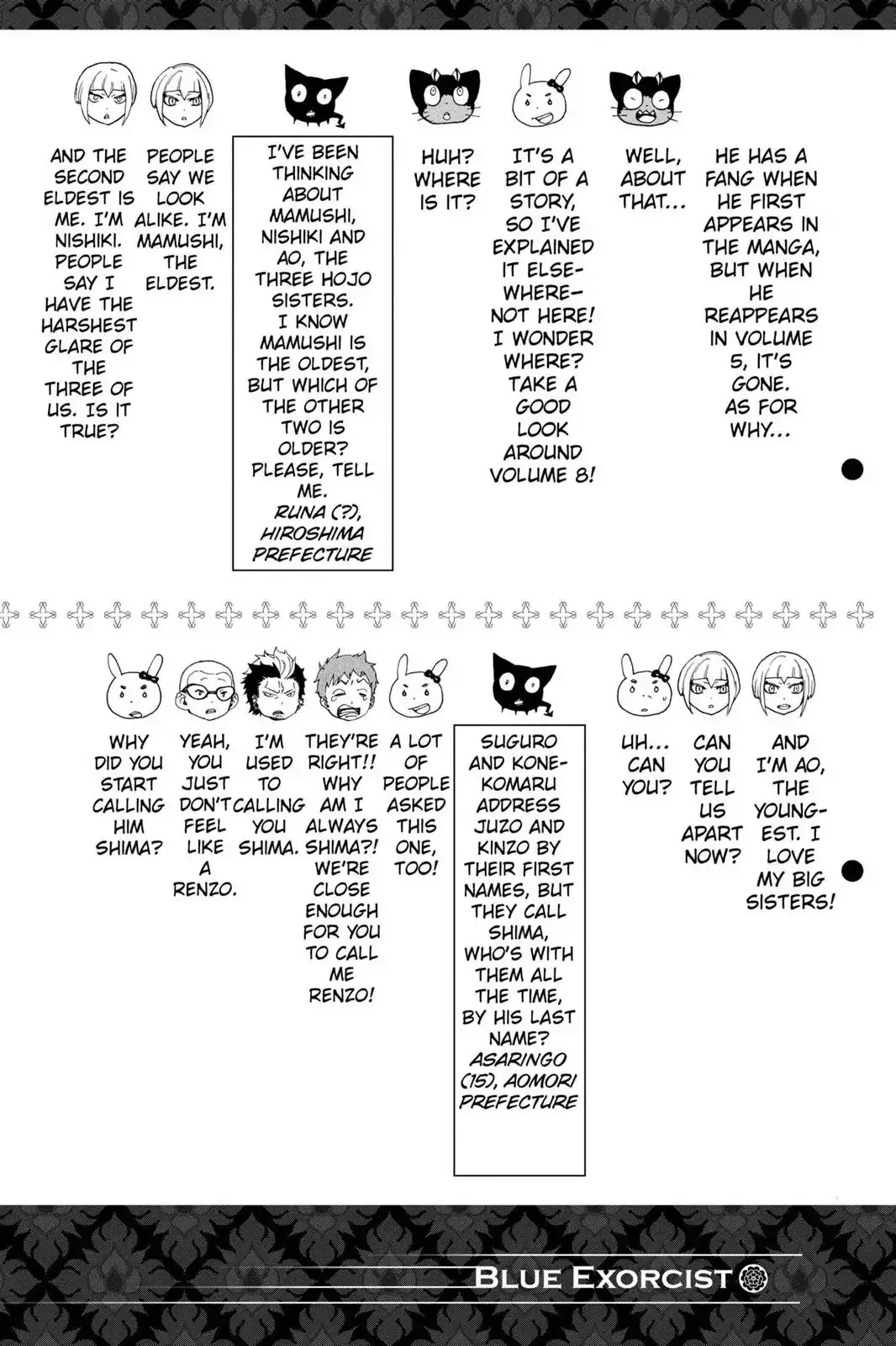Ao No Exorcist Chapter 32.5 page 4 - 
