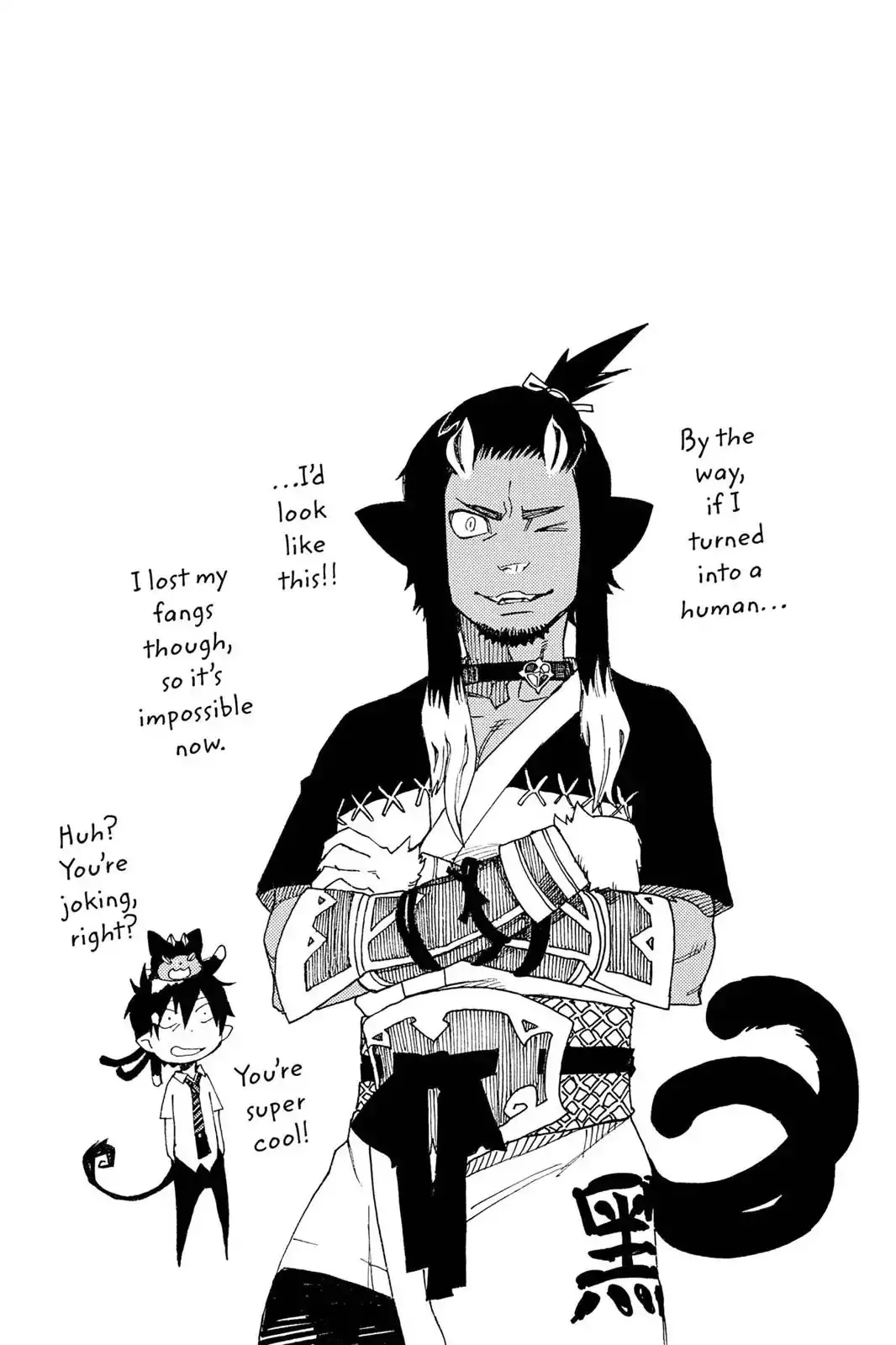 Ao No Exorcist Chapter 32.5 page 6 - 
