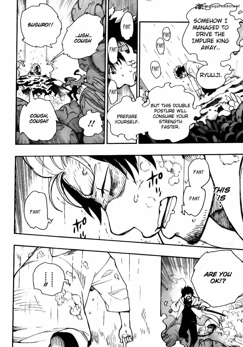 Ao No Exorcist Chapter 32 page 2 - 