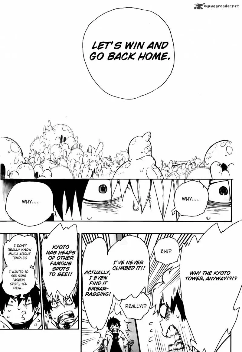 Ao No Exorcist Chapter 32 page 11 - 