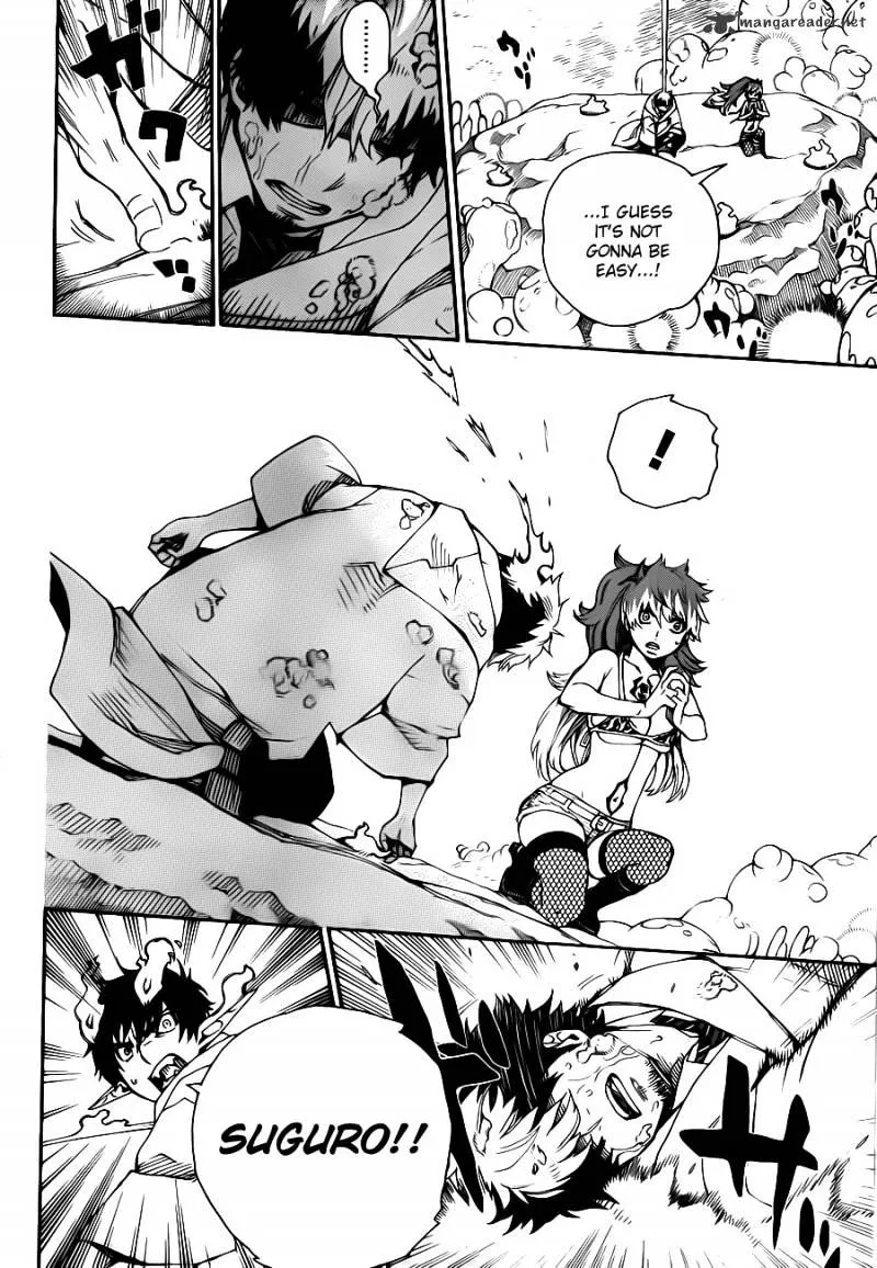 Ao No Exorcist Chapter 32 page 26 - 