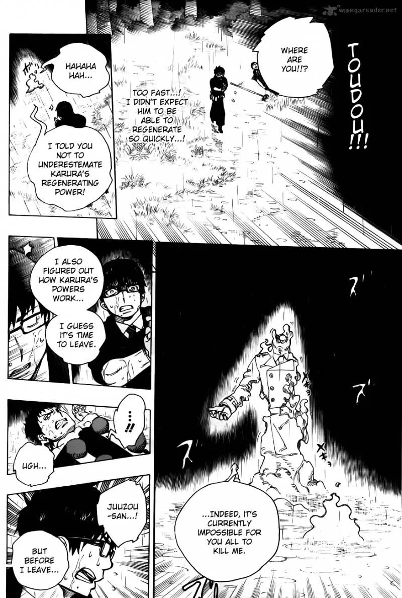 Ao No Exorcist Chapter 32 page 32 - 