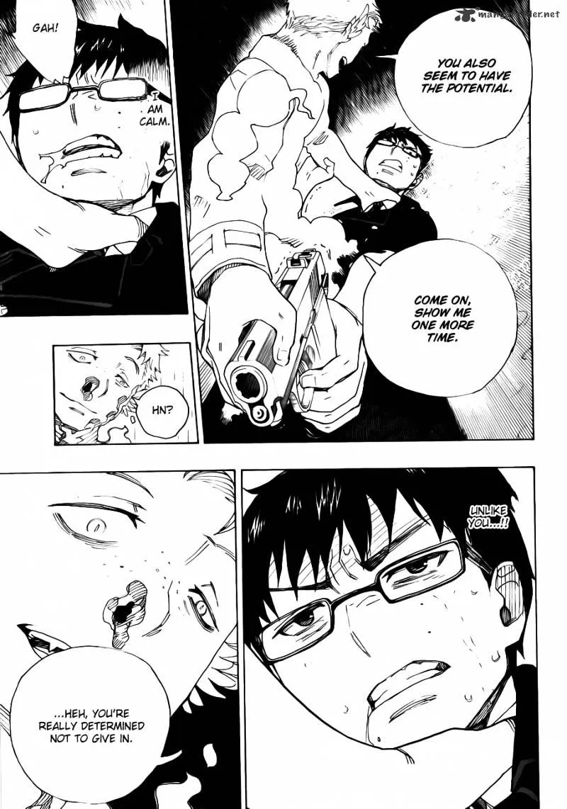 Ao No Exorcist Chapter 32 page 35 - 